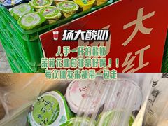 -潘德林茶社(新城河路店)