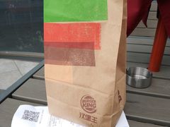 -汉堡王(新城吾悦广场店)