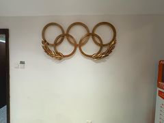 -上海体育博物馆