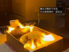 -贰捌零叁精致料理(钱湖店)