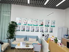 -APT运动康复中心(徐汇万科店)