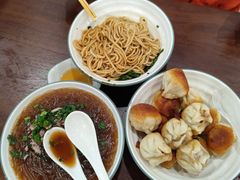 -赵宝美煎包店