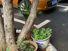 -小吴水煮(羊子巷店)