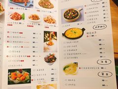 -胡桃里乐队酒馆(大庆店)