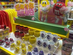 -m豆巧克力世界(上海世茂广场店)