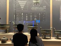 -广西壮族自治区博物馆