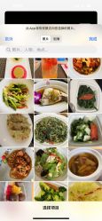 点击看大图 -月满阁月子中心(莲湖区店)