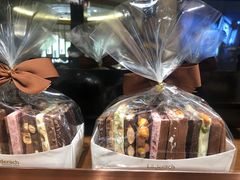 -Laderach 莱德拉(上海环贸iapm店)