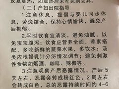 -天津市第三中心医院