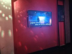 -音浪时代量贩KTV(美利广场店)