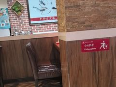 -邵汇大虾(同康路店)