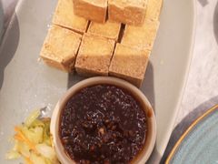 台式炸豆腐-鹿港小镇(霄云店)