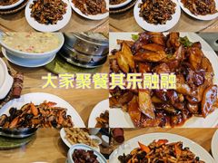 -萍香大厨·锅包肉(大东门店)
