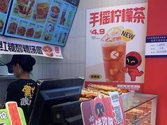 -莱得快酸辣粉(天和里店)