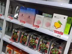 -好特卖HotMaxx(杭州滨江宝龙城店)