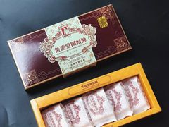 -黄远堂凤梨酥·伴手礼(中山路六店)