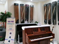 -谈·PIANO(金唐新光界店)