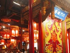 -椒香城门口老火锅(长寿路店)