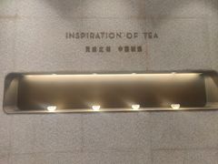 -喜茶(合肥正大广场店)