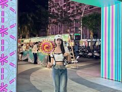 -友谊阳光城