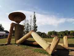 -嘉北郊野公园