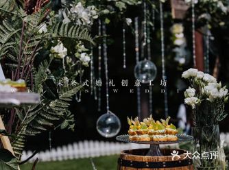 未来式婚礼给了我不一样的体验