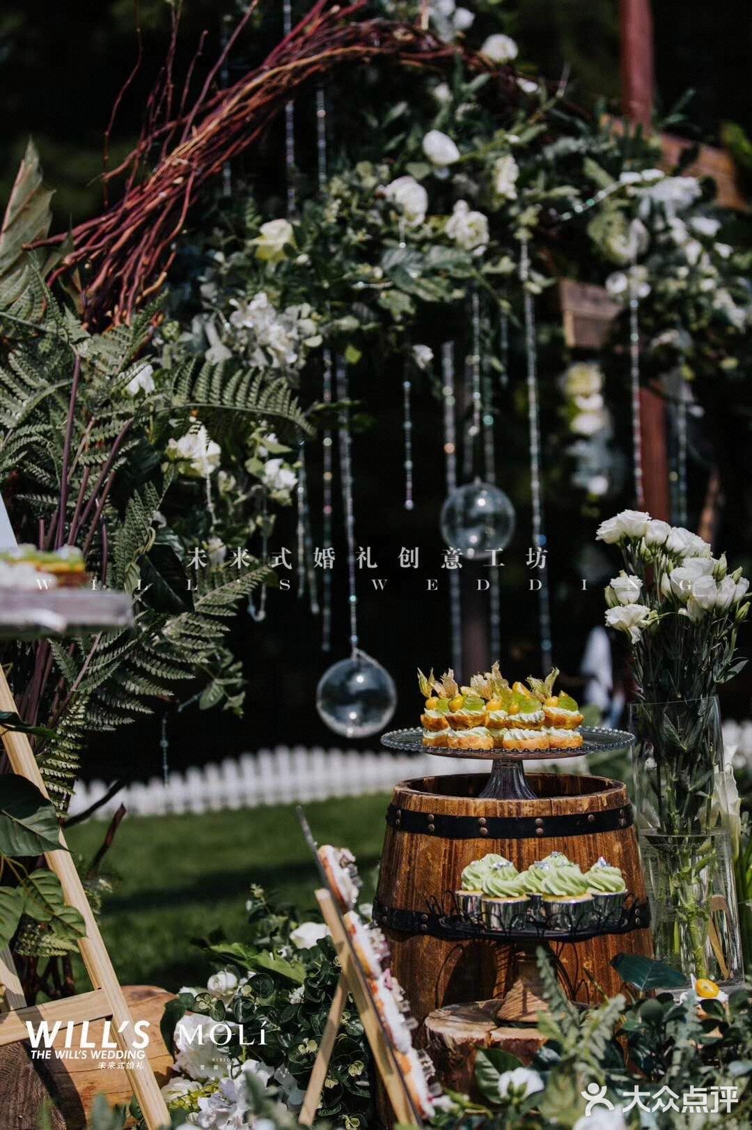 未来式婚礼给了我不一样的体验