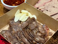 -新兴园饺子馆(河南街店)