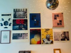 -埋位小酒馆(东城店)