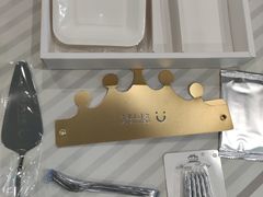 -迦南的早晨蛋糕甜品集合店