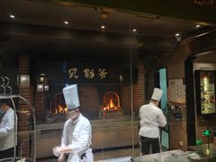 -贝勒爷·酥不腻烤鸭