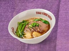 -太食獸泰式茶餐厅(艾尚天地店)