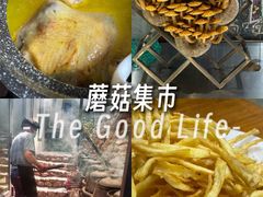 -崂山水果园农家宴(泉水鸡店)