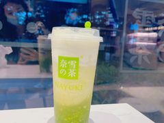 -奈雪的茶(市百一店)