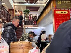 -孟家蟹包(锦绣街店)