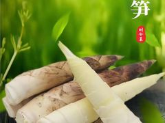 -禾田餐厅•乡野湖北菜(徐东店)