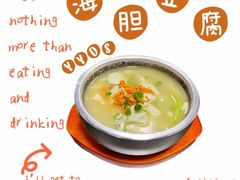 -启博美食城(孟家店)