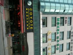 android_upload_pic-无界瑜伽普拉提