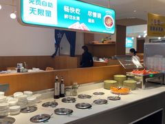-花城粤菜餐厅(高新区店)