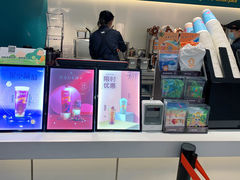-CoCo都可(金狮店)