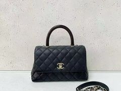 -奢收多·二手奢侈品回收中心(天河店)