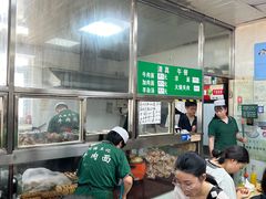 -清真-戏楼王记牛肉面