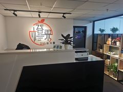 -橙果24h自习室(花园桥店)
