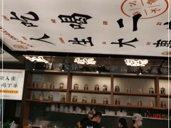 -小螺大作·螺蛳粉火锅(林和西店)