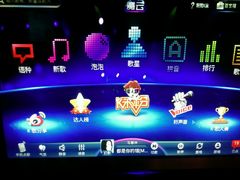 -歌韵量贩式KTV