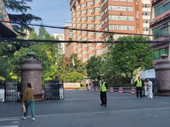 -复旦大学附属中山医院(西院区)