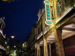 -赤坎·广东华侨国际旅游度假区