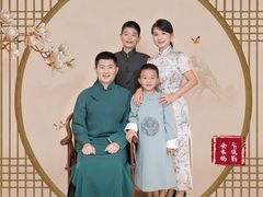 -iF摄影•全家福•证件照•形象照(南山店)