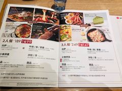 -必胜客(华南摩尔店)