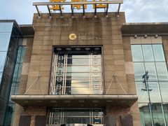 -金刚山(学府路店)